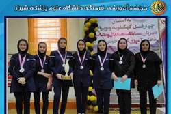 کسب مقام نایب قهرمانی تیم طناب زنی فارس در مسابقات دانش آموزان کشور با حضور طهورا سجادیان دانش آموز دبیرستان دخترانه دوره اول